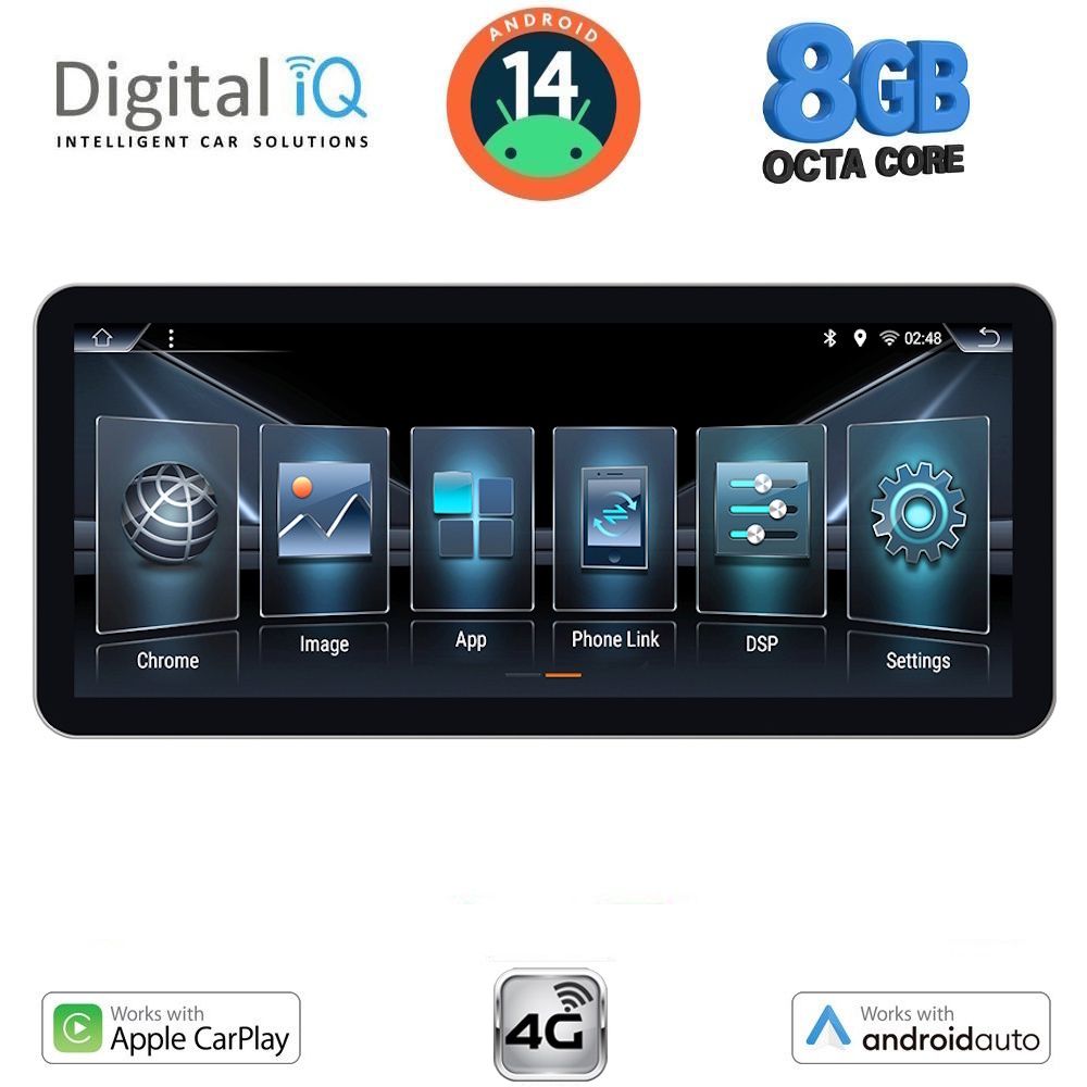 Βλησαρούλης Car Center - DIGITAL IQ BXF 6912_CPAA (12.3" SLIM) 4G SIM MULTIMEDIA TABLET