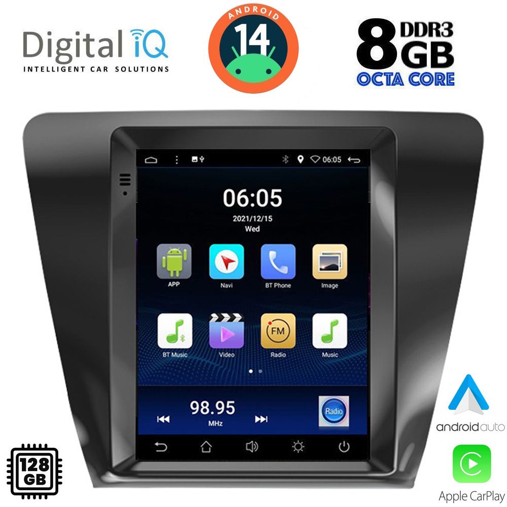 Βλησαρούλης Car Center - DIGITAL IQ BXF 7917_CPAA TESLA STYLE for SKODA OCTAVIA 7 mod. 2013-2020