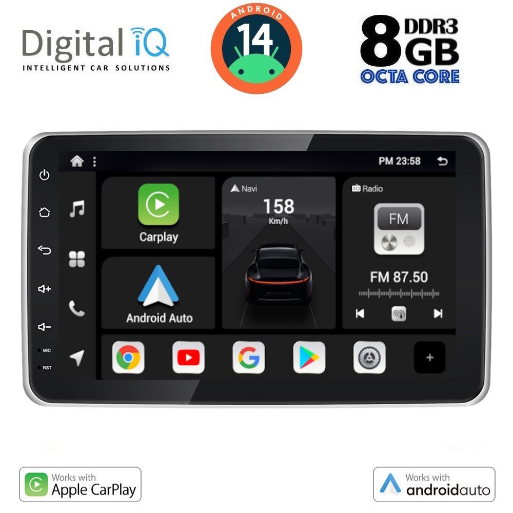 Βλησαρούλης Car Center - DIGITAL IQ BXF 6935_CPAA (9'' DIN) MULTIMEDIA TABLET 1DIN