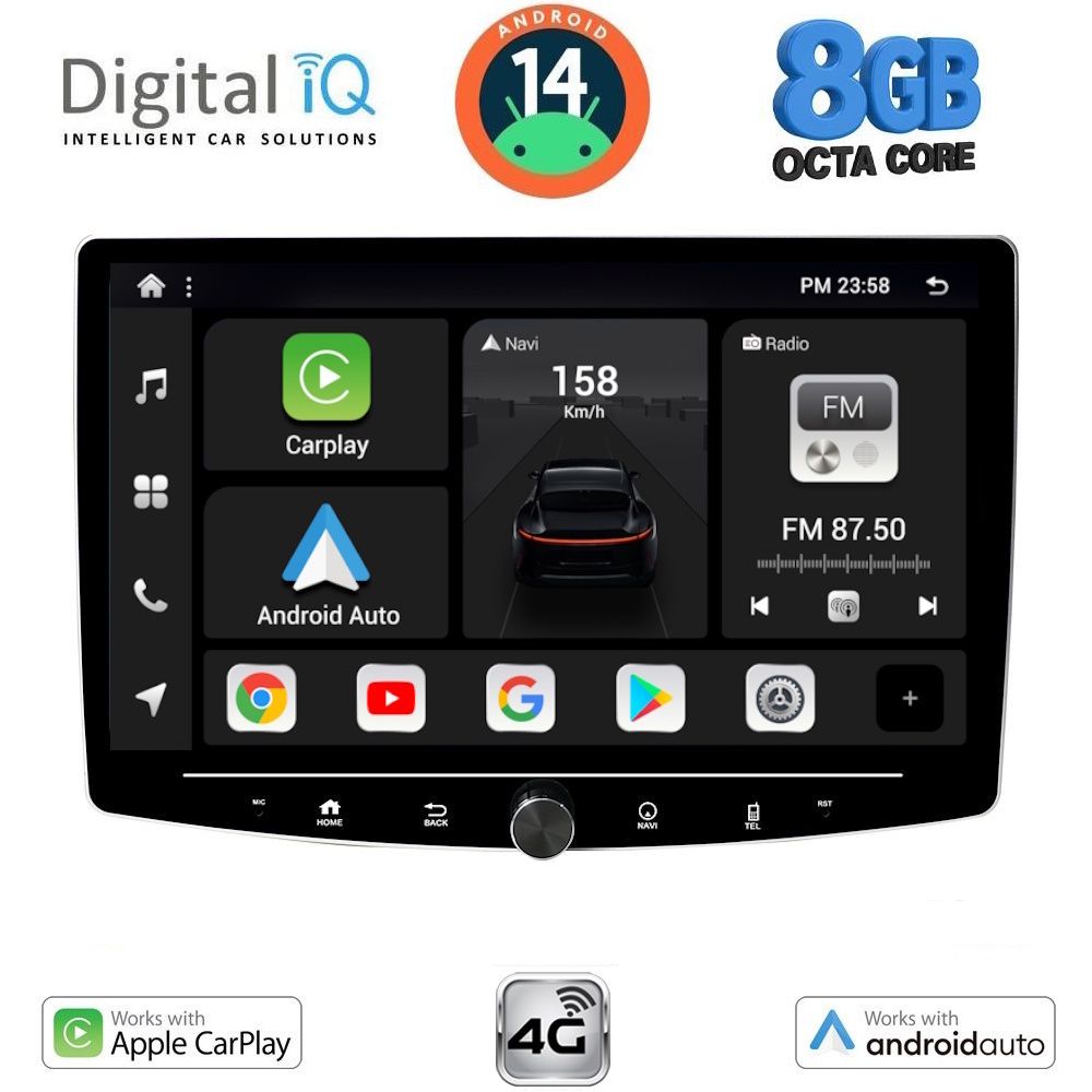 Βλησαρούλης Car Center - DIGITAL IQ BXK 7941_CPAA (10.1'' DIN) MULTIMEDIA TABLET 1DIN with 4G SIM