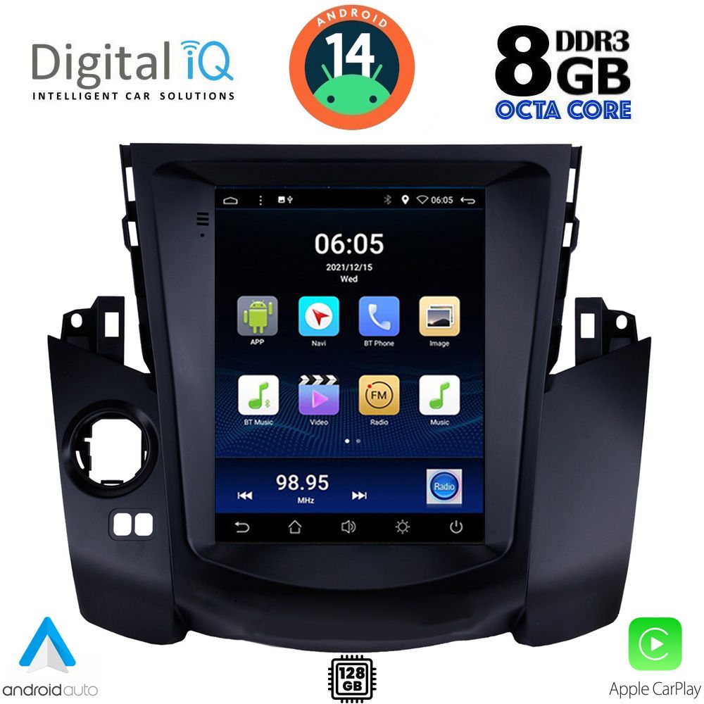 Βλησαρούλης Car Center - DIGITAL IQ BXF 7969_CPAA TESLA STYLE for TOYOTA RAV 4 mod. 2006-2012