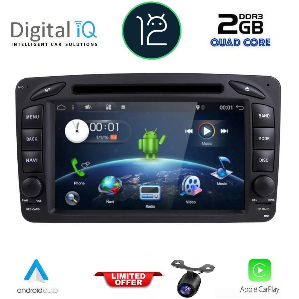 Βλησαρούλης Car Center - DIGITAL IQ BXH 171_CPA (7” DVD) MULTIMEDIA SYSTEM for MERCEDES C (W203) mod. 1999-2004