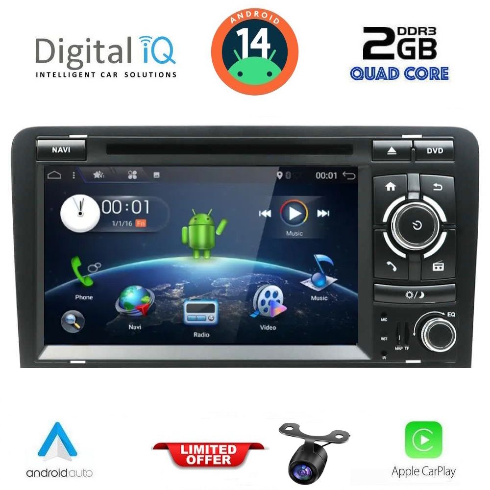 Βλησαρούλης Car Center - DIQ BXH 249_CPA (7'' DVD) MULTIMEDIA SYSTEM for AUDI A3 mod. 2003-2012