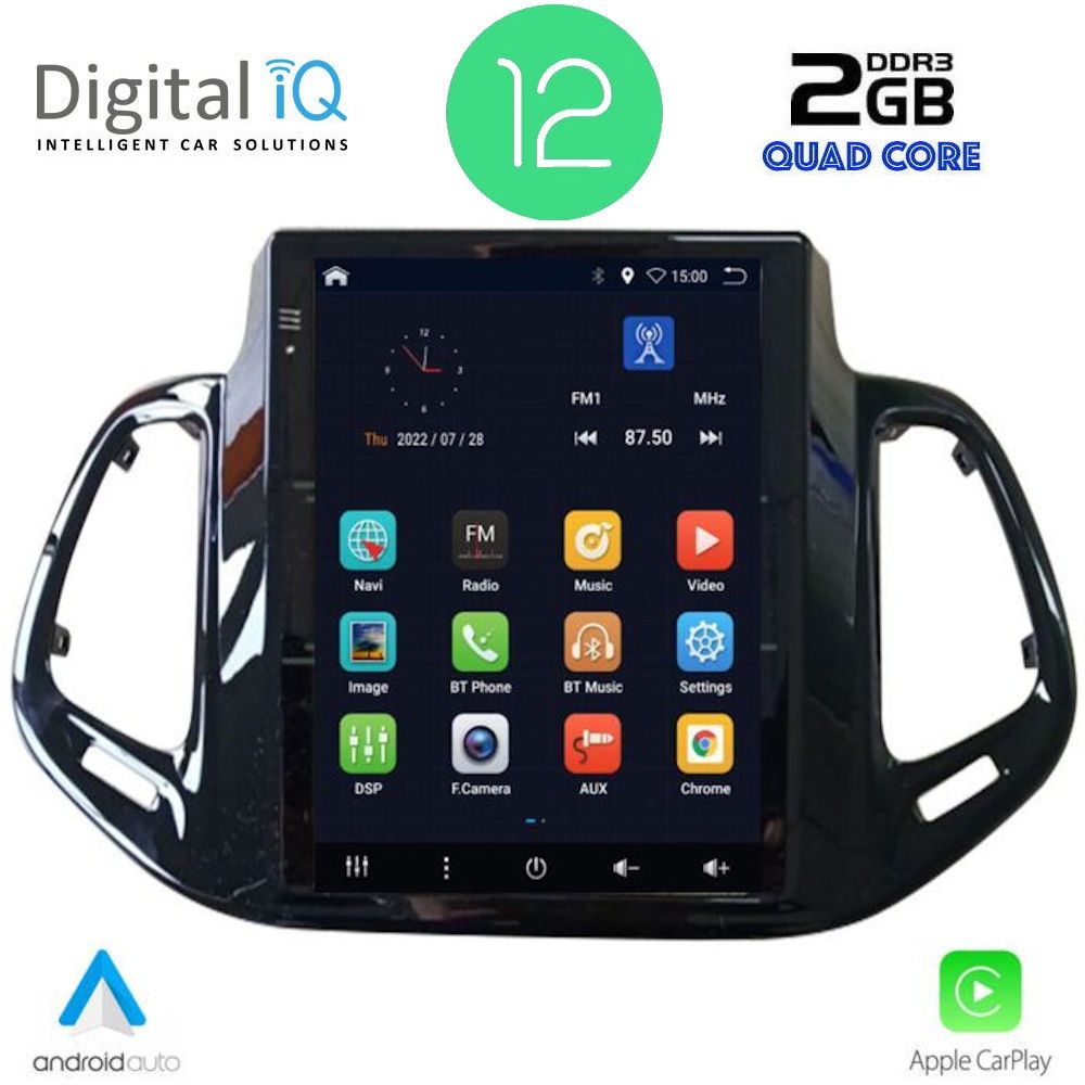 Βλησαρούλης Car Center - DIQ BX 2878_CPA TESLA STYLE for JEEP COMPASS mod. 2017-2020
