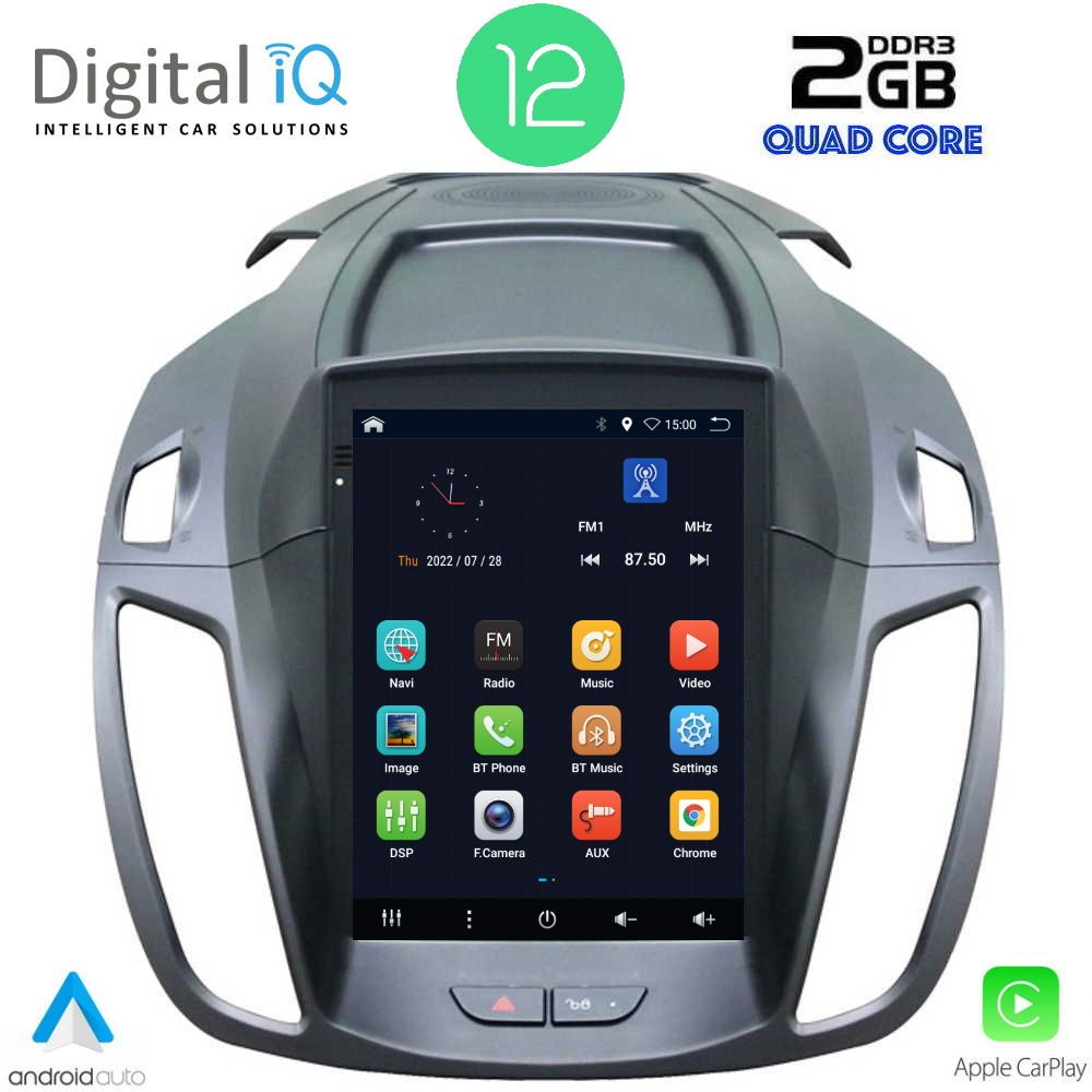 Βλησαρούλης Car Center - DIQ BX 2964_CPA TESLA STYLE for FORD KUGA mod. 2013-2019