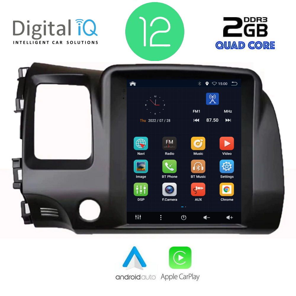Βλησαρούλης Car Center - DIQ BX 2975_CPA TESLA STYLE for HONDA CIVIC mod. 2016-2021