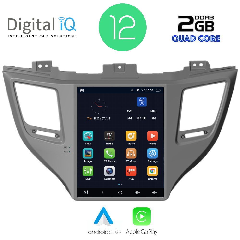 Βλησαρούλης Car Center - DIQ BX 2997_CPA TESLA STYLE for HYUNDAI TUCSON mod. 2015-2019