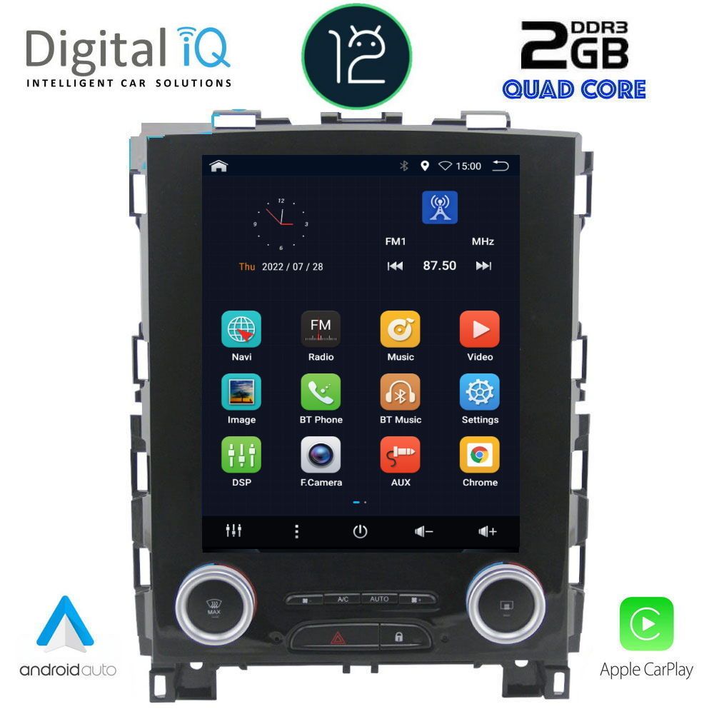 Βλησαρούλης Car Center - DIQ BX 2998_CPA TESLA STYLE for RENAULT KOLEOS – MEGANE 4 mod. 2016>