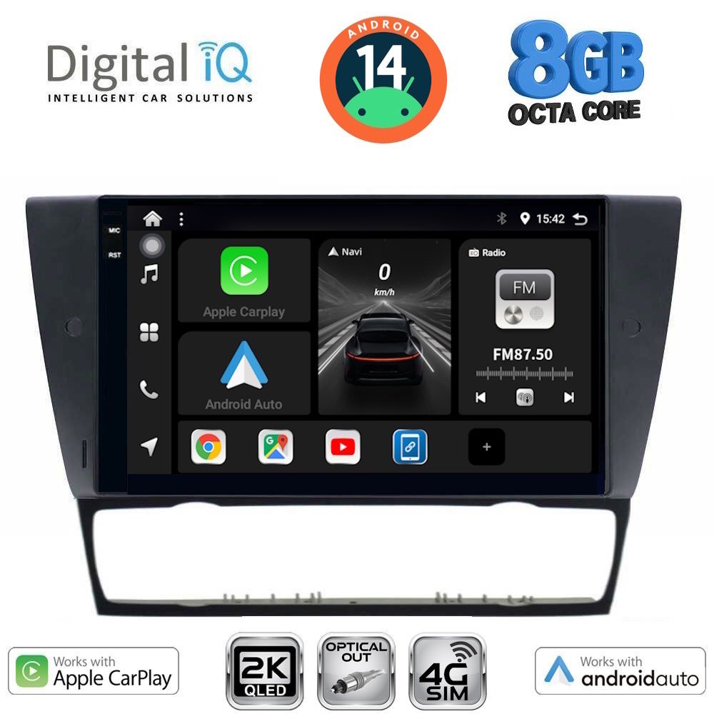 Βλησαρούλης Car Center - DIGITAL IQ BXK 20043_CPAA (9inc) MULTIMEDIA TABLET for BMW E90-E91-E92-E93