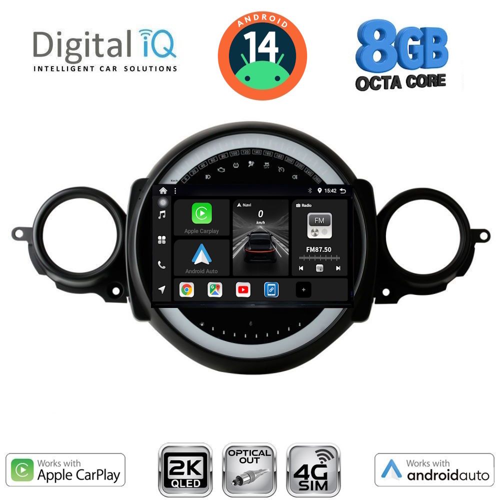 Βλησαρούλης Car Center - DIGITAL IQ BXK 20064_CPAA (9inc) MULTIMEDIA TABLET for MINI COOPER (R56-R57) mod. 2006-2014 - CLUBMAN (R55) mod. 2007-2014