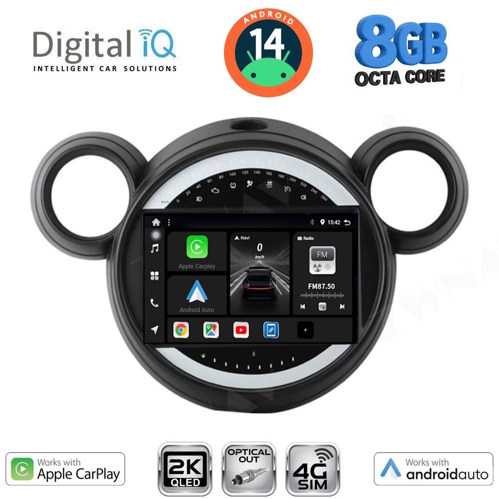 Βλησαρούλης Car Center - DIGITAL IQ BXK 20065_CPAA (9inc) MULTIMEDIA TABLET for MINI COUNTRYMAN (R60) mod. 2010-2016 - PACEMAN (R61) mod. 2013-2016
