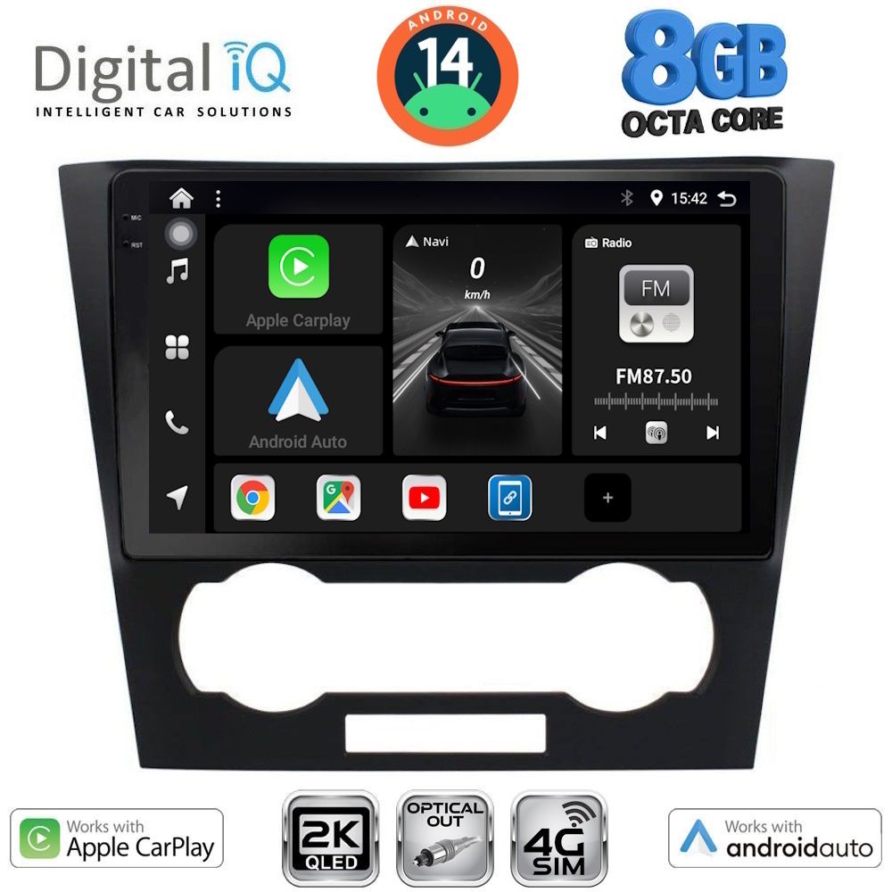 Βλησαρούλης Car Center - DIGITAL IQ BXK 20073_CPAA (9inc) MULTIMEDIA TABLET for CHEVROLET EPICA mod. 2006-2011