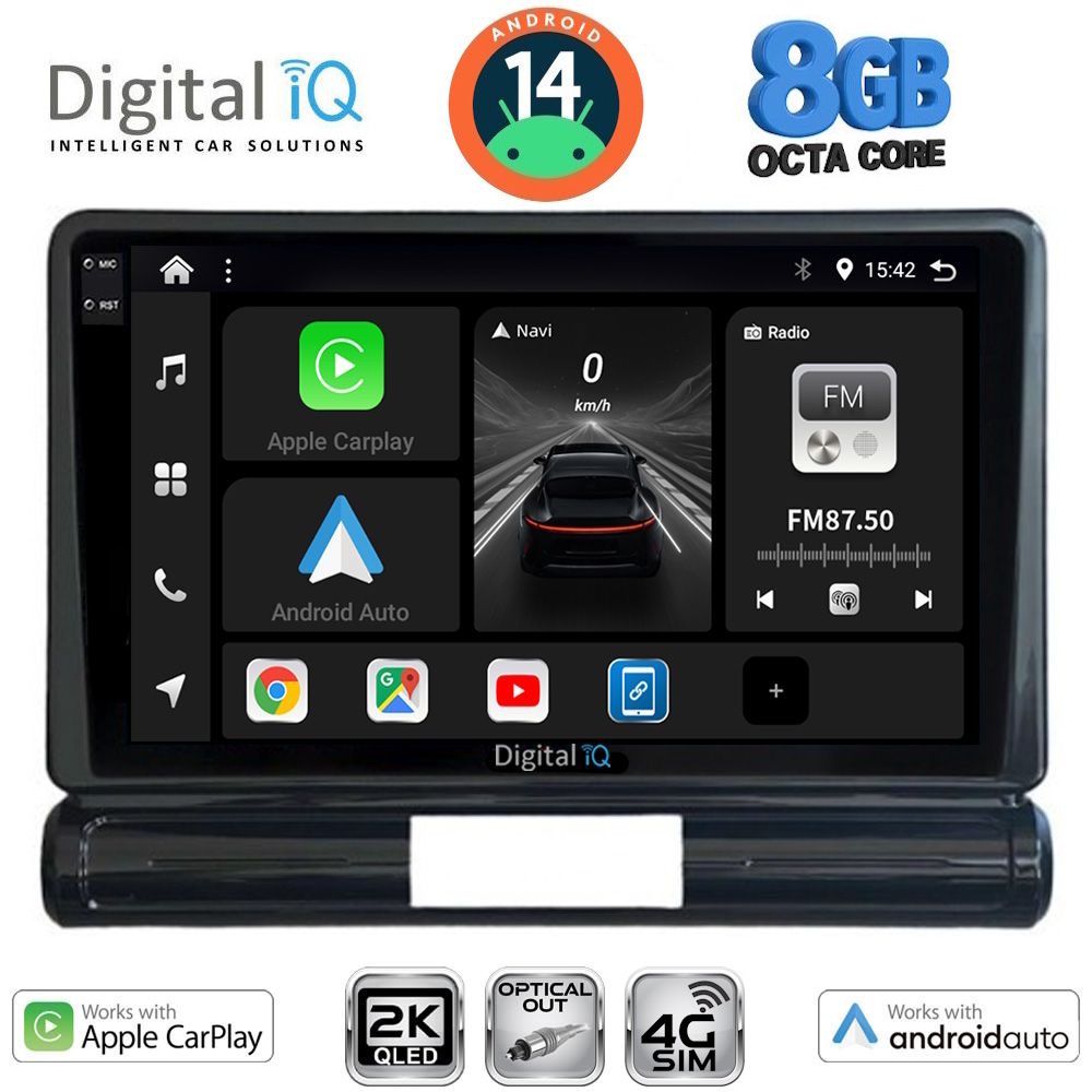 Βλησαρούλης Car Center - DIGITAL IQ BXK 20093L_CPAA (9inc) MULTIMEDIA TABLET for CITROEN C3 - DS3 mod. 2016> Low Version