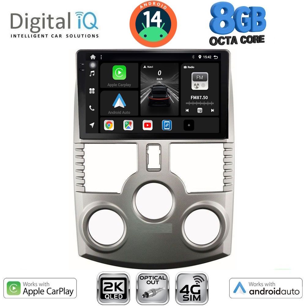 Βλησαρούλης Car Center - DIGITAL IQ BXK 20126_CPAA (9inc) MULTIMEDIA TABLET for DAIHATSU TERIOS mod. 2006-2017