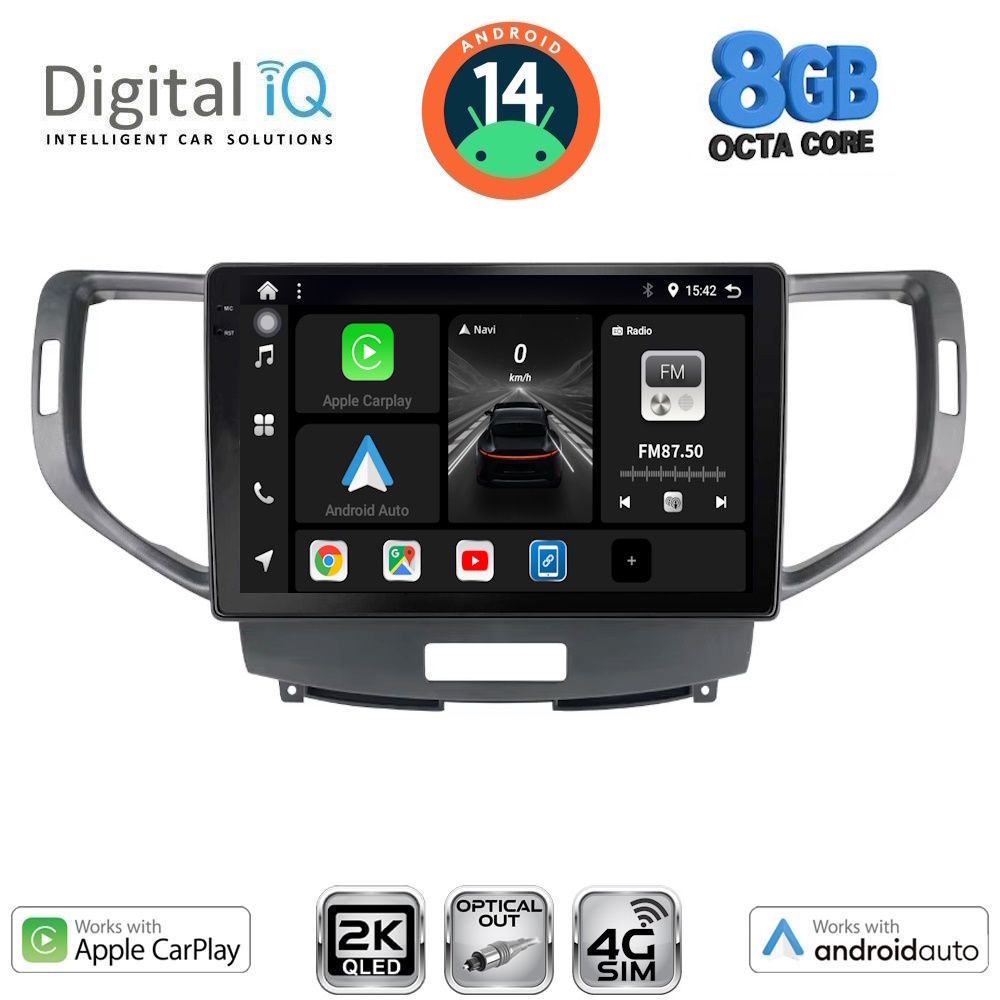 Βλησαρούλης Car Center - DIGITAL IQ BXK 20183_CPAA (9inc) MULTIMEDIA TABLET for HONDA ACCORD mod. 2008-2013