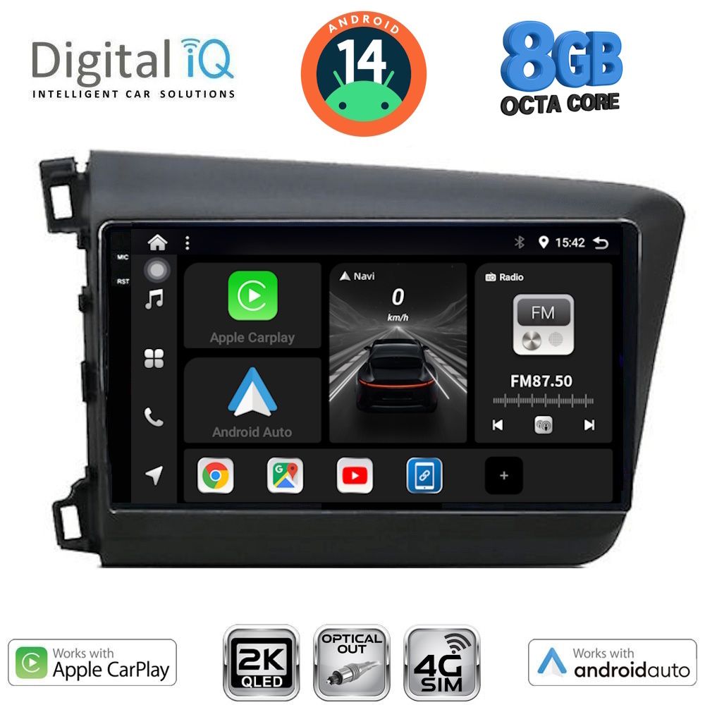 Βλησαρούλης Car Center - DIGITAL IQ BXK 201904D_CPAA (9inc) MULTIMEDIA TABLET for HONDA CIVIC 4Doors mod. 2012-2016