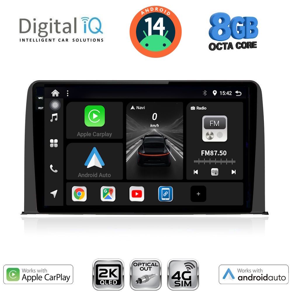 Βλησαρούλης Car Center - DIGITAL IQ BXK 20199_CPAA (10inc) MULTIMEDIA TABLET for HONDA CRV mod. 2017>