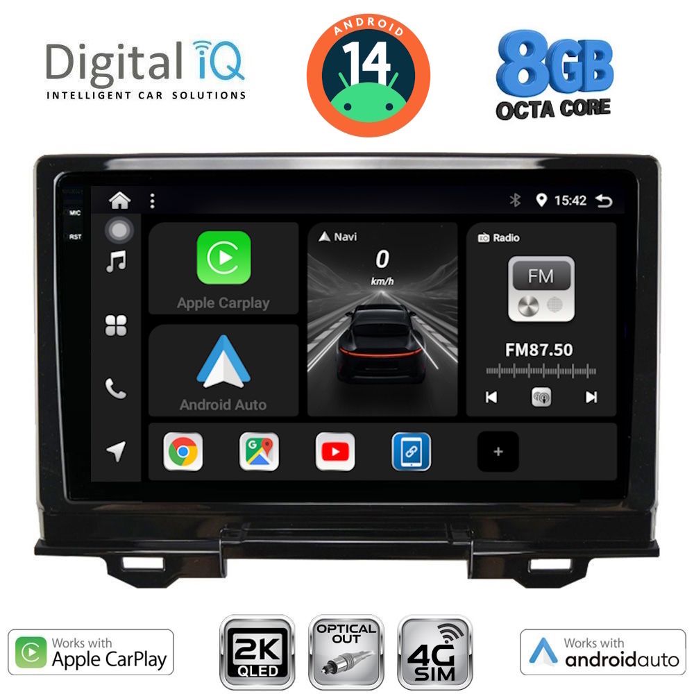 Βλησαρούλης Car Center - DIGITAL IQ BXK 20202_CPAA (9inc) MULTIMEDIA TABLET for HONDA HRV mod. 2021>