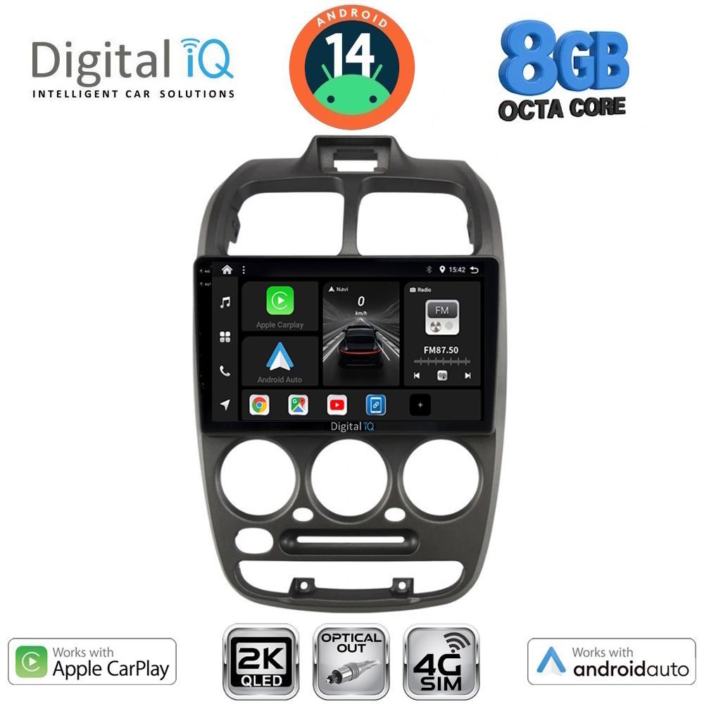 Βλησαρούλης Car Center - DIGITAL IQ BXK 20246_CPAA (9inc) MULTIMEDIA TABLET for HYUNDAI ACCENT mod. 1999-2004