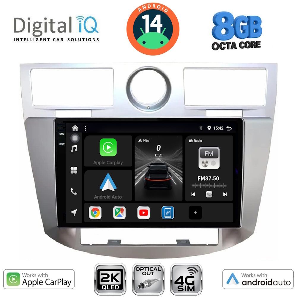 Βλησαρούλης Car Center - DIGITAL IQ BXK 20289_CPAA (9inc) MULTIMEDIA for CHRYSLER SEBRING mod. 2008-2010