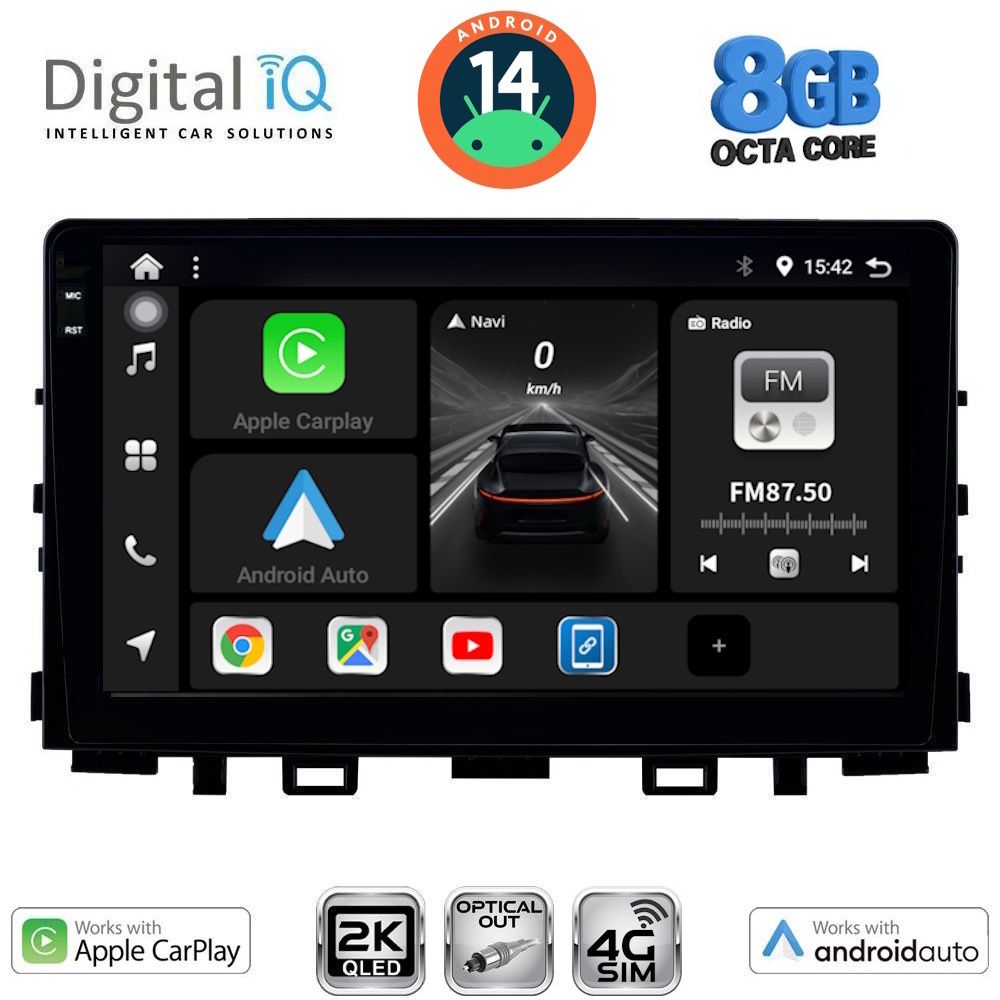 Βλησαρούλης Car Center - DIGITAL IQ BXK 20316_CPAA (9inc) MULTIMEDIA TABLET for KIA RIO mod. 2018> – STONIC mod. 2017>
