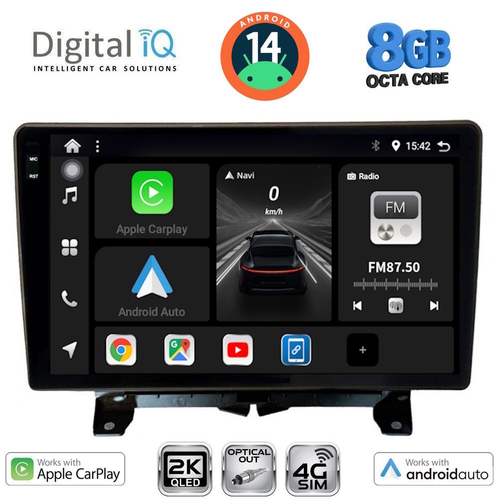 Βλησαρούλης Car Center - DIGITAL IQ BXK 20332_CPAA (9inc) MULTIMEDIA TABLET for LAND ROVER DISCOVERY 3 - RANGE ROVER SPORT mod. 2004-2009