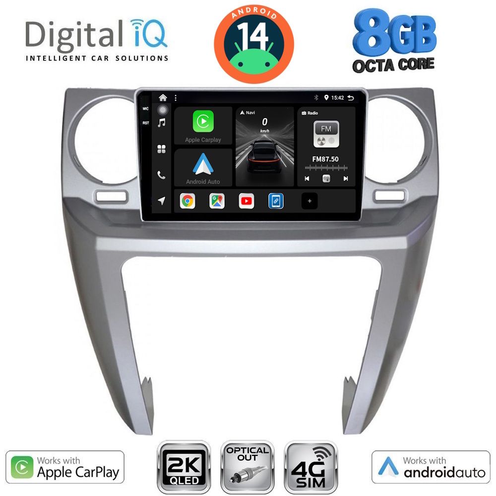 Βλησαρούλης Car Center - DIGITAL IQ BXK 20335_CPAA (9inc) MULTIMEDIA TABLET for LAND ROVER DISCOVERY 3 mod. 2004-2009
