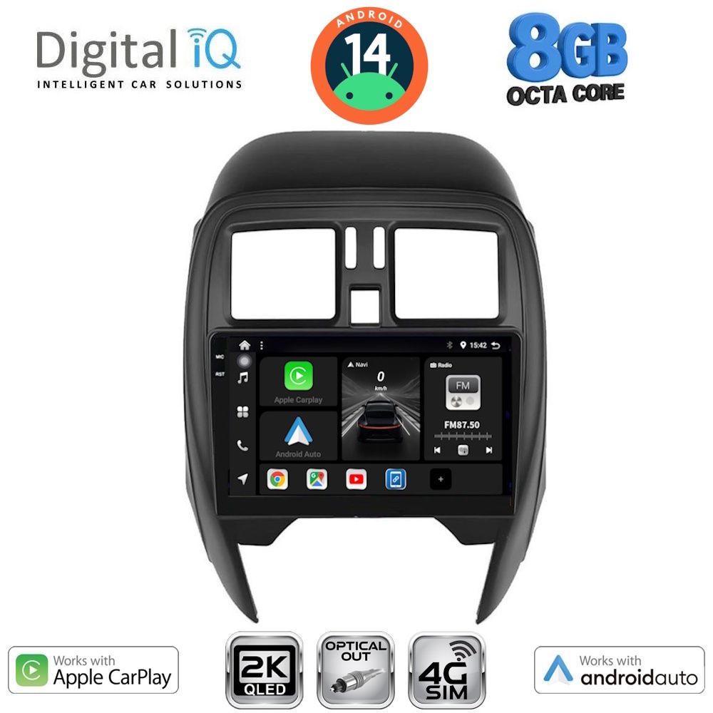 Βλησαρούλης Car Center - DIGITAL IQ BXK 20451_CPAA (SQUARE) (9inc) MULTIMEDIA TABLET for NISSAN MICRA mod. 2014-2017