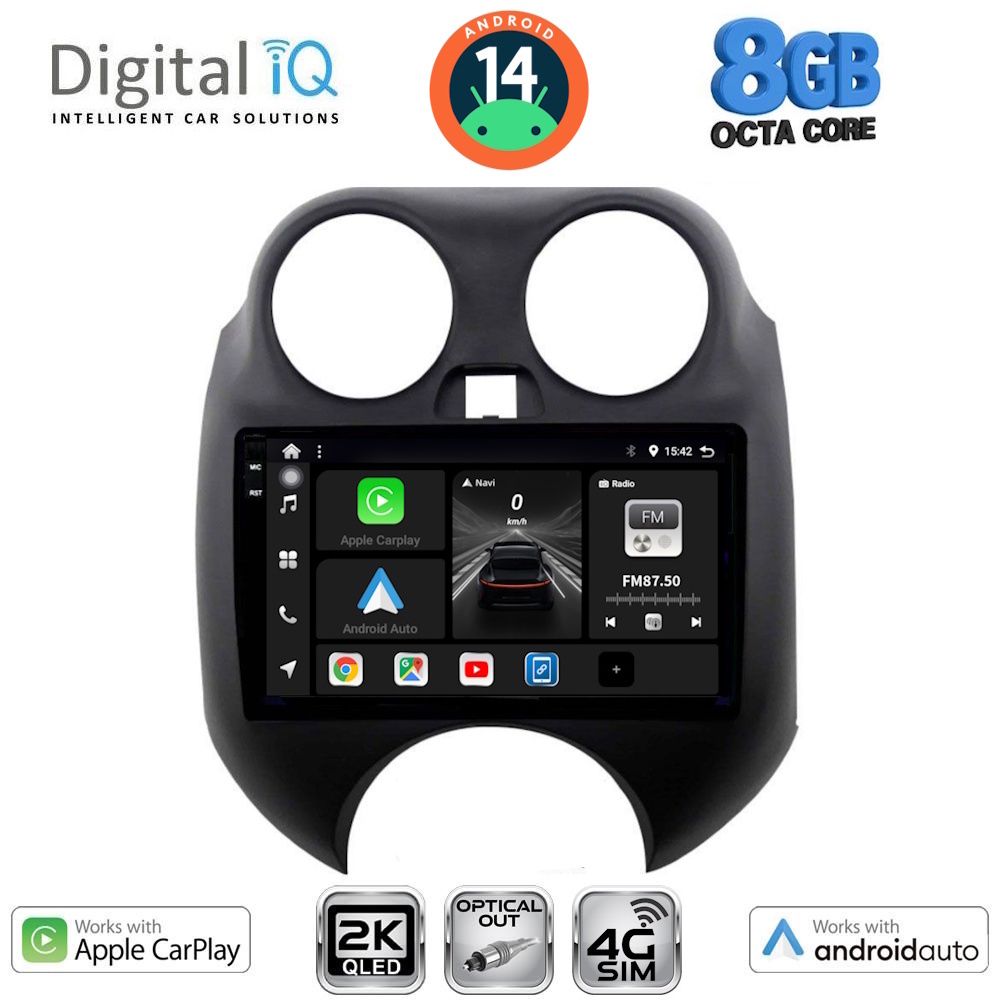 Βλησαρούλης Car Center - DIGITAL IQ BXK 20459_CPAA (9inc) MULTIMEDIA TABLET for NISSAN MICRA mod. 2010-2014