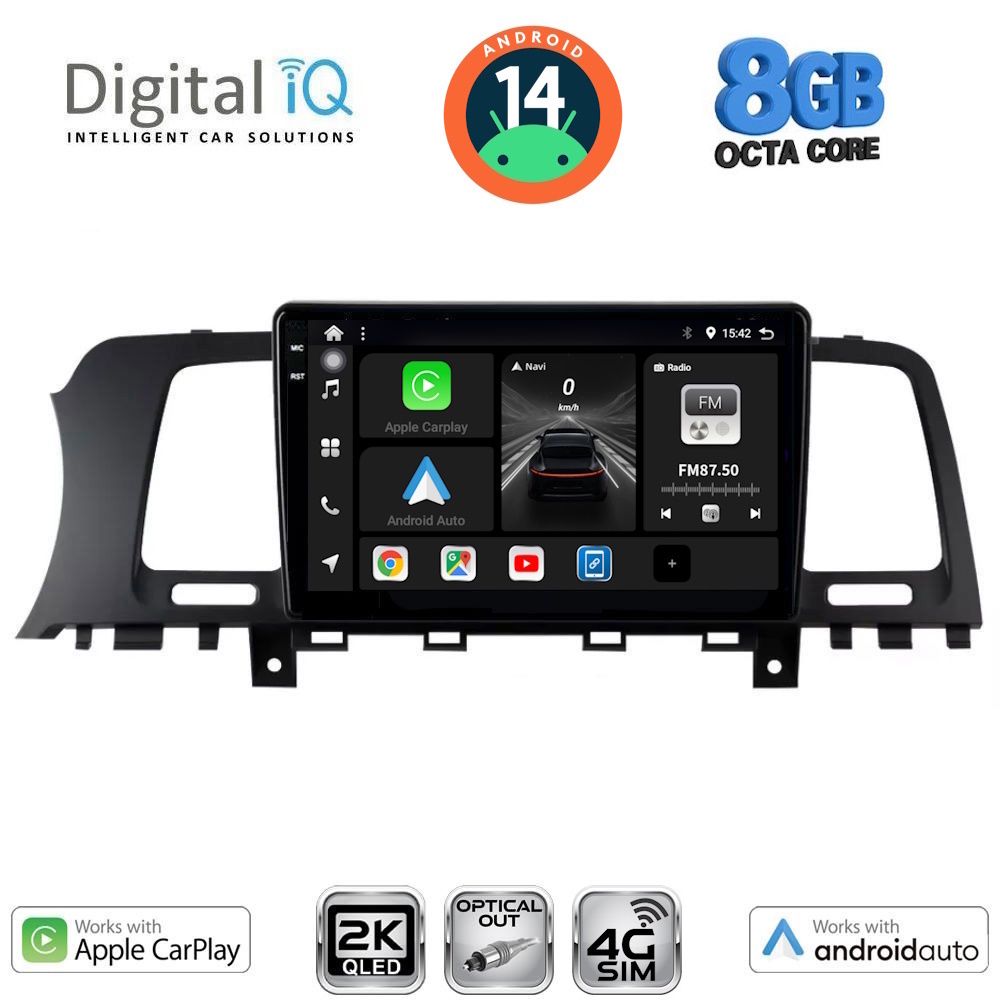 Βλησαρούλης Car Center - DIGITAL IQ BXK 20462_CPAA (9inc) MULTIMEDIA TABLET for NISSAN MURANO mod. 2007-2014