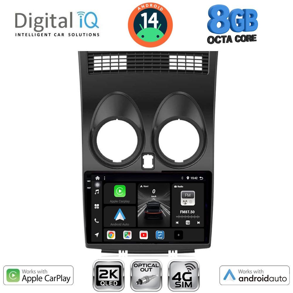 Βλησαρούλης Car Center - DIGITAL IQ BXK 20466_CPAA (9inc) MULTIMEDIA TABLET for NISSAN QASHQAI mod. 2007-2014