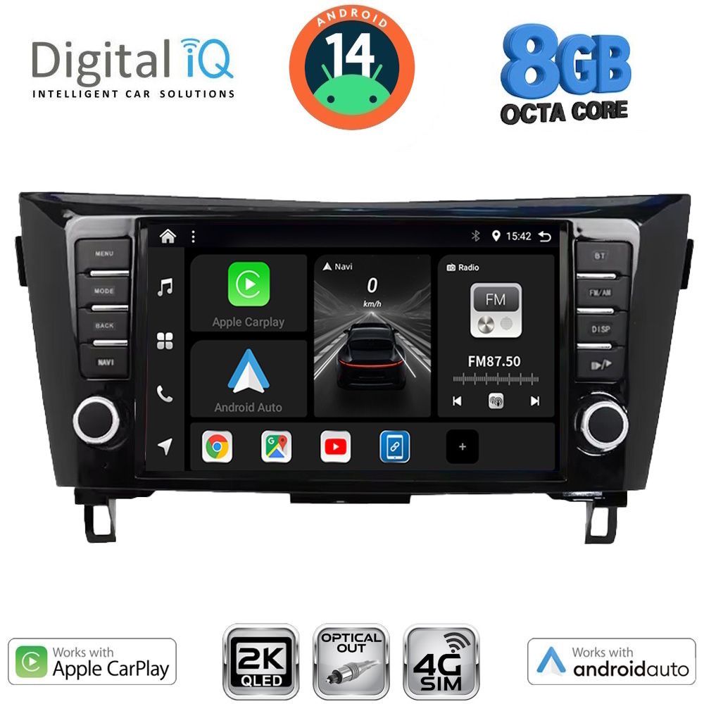 Βλησαρούλης Car Center - DIGITAL IQ BXK 20467_CPAA (9inc) MULTIMEDIA TABLET for NISSAN QASHQAI - XTRAIL mod. 2014-2021