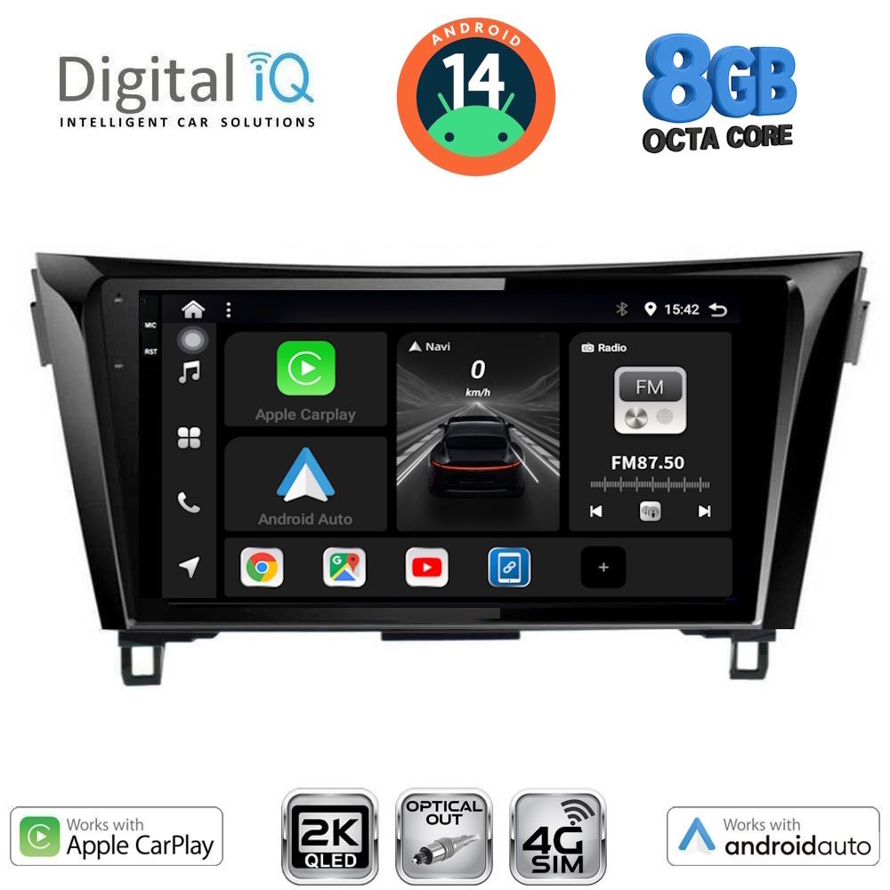 Βλησαρούλης Car Center - DIGITAL IQ BXK 20468_CPAA (10inc) MULTIMEDIA TABLET for NISSAN QASHQAI - XTRAIL mod. 2014-2021