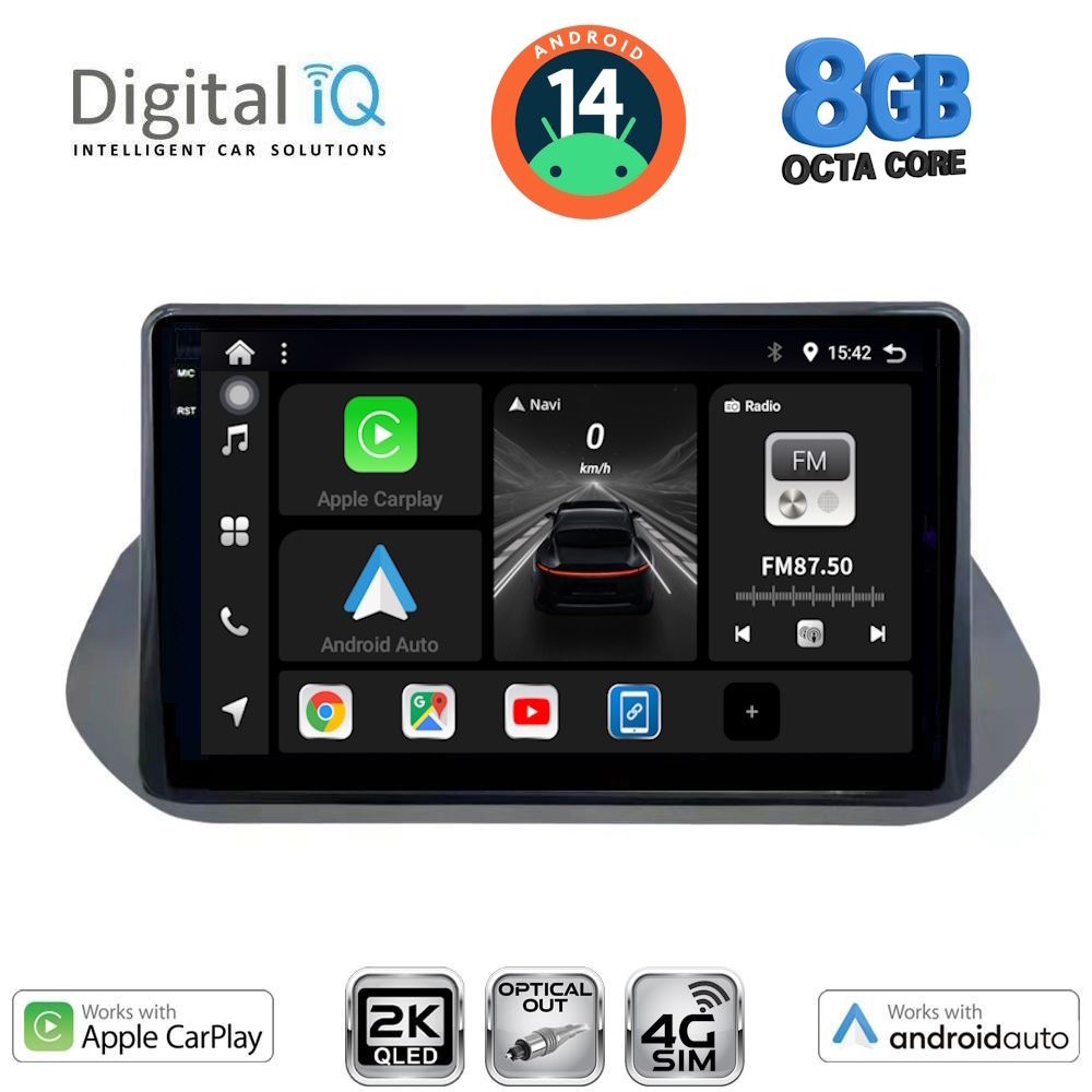 Βλησαρούλης Car Center - DIGITAL IQ BXK 20469_CPAA (10inc) MULTIMEDIA TABLET for NISSAN QASHQAI mod. 2021>