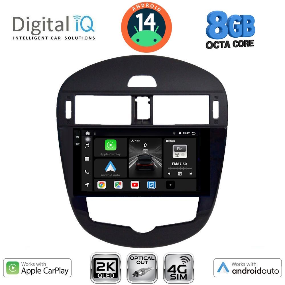 Βλησαρούλης Car Center - DIGITAL IQ BXK 20470_CPAA CLIMA (9inc) MULTIMEDIA TABLET for NISSAN PULSAR mod. 2014>