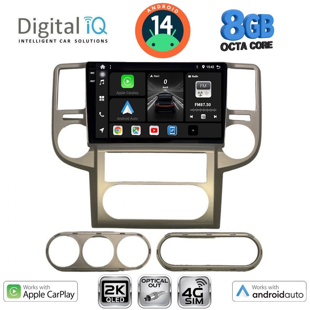 Βλησαρούλης Car Center - DIGITAL IQ BXK 20475_CPAA (10inc) MULTIMEDIA TABLET for NISSAN XTRAIL mod. 2004-2007