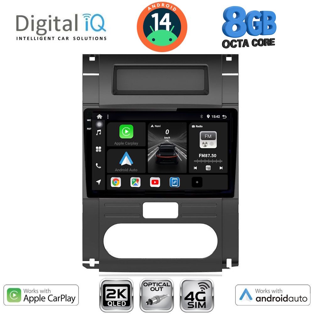 Βλησαρούλης Car Center - DIGITAL IQ BXK 20477_CPAA (10inc) MULTIMEDIA TABLET for NISSAN XTRAIL mod. 2007-2013