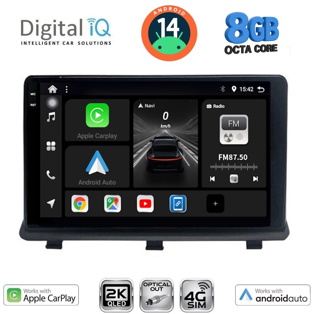 Βλησαρούλης Car Center - DIGITAL IQ BXK 20480_CPAA (9inc) MULTIMEDIA TABLET for OPEL ANTARA mod. 2006>