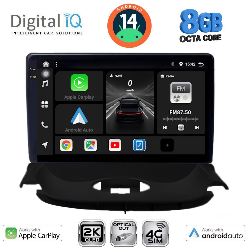 Βλησαρούλης Car Center - DIGITAL IQ BXK 20505_CPAA (9inc) MULTIMEDIA TABLET for PEUGEOT 206 mod. 1998-2006