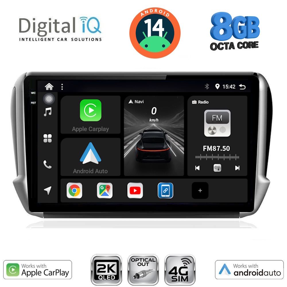 Βλησαρούλης Car Center - DIGITAL IQ BXK 20508_CPAA (10inc) MULTIMEDIA TABLET for PEUGEOT 208-2008 mod. 2012-2021