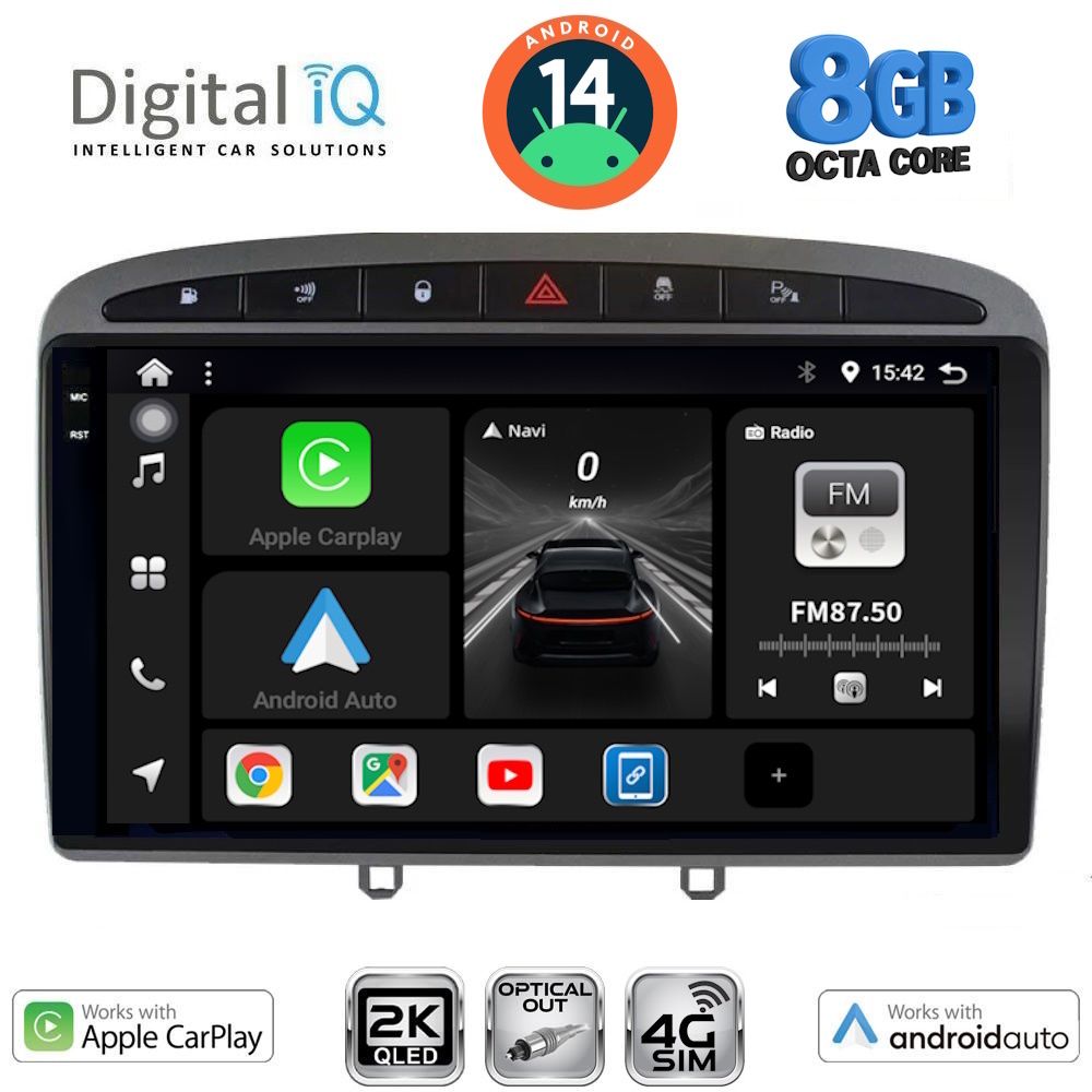 Βλησαρούλης Car Center - DIGITAL IQ BXK 20513_CPAA (9inc) MULTIMEDIA TABLET for PEUGEOT 308 mod.2007-2012 - RCZ mod.2009-2015