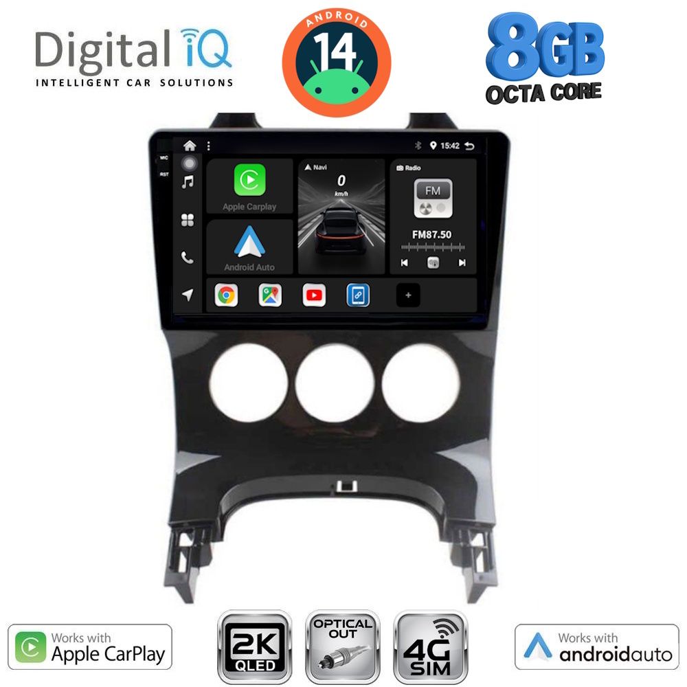 Βλησαρούλης Car Center - DIGITAL IQ BXK 20515_CPAA A/C (9inc) MULTIMEDIA TABLET for PEUGEOT 3008 mod. 2008-2016 με A/C