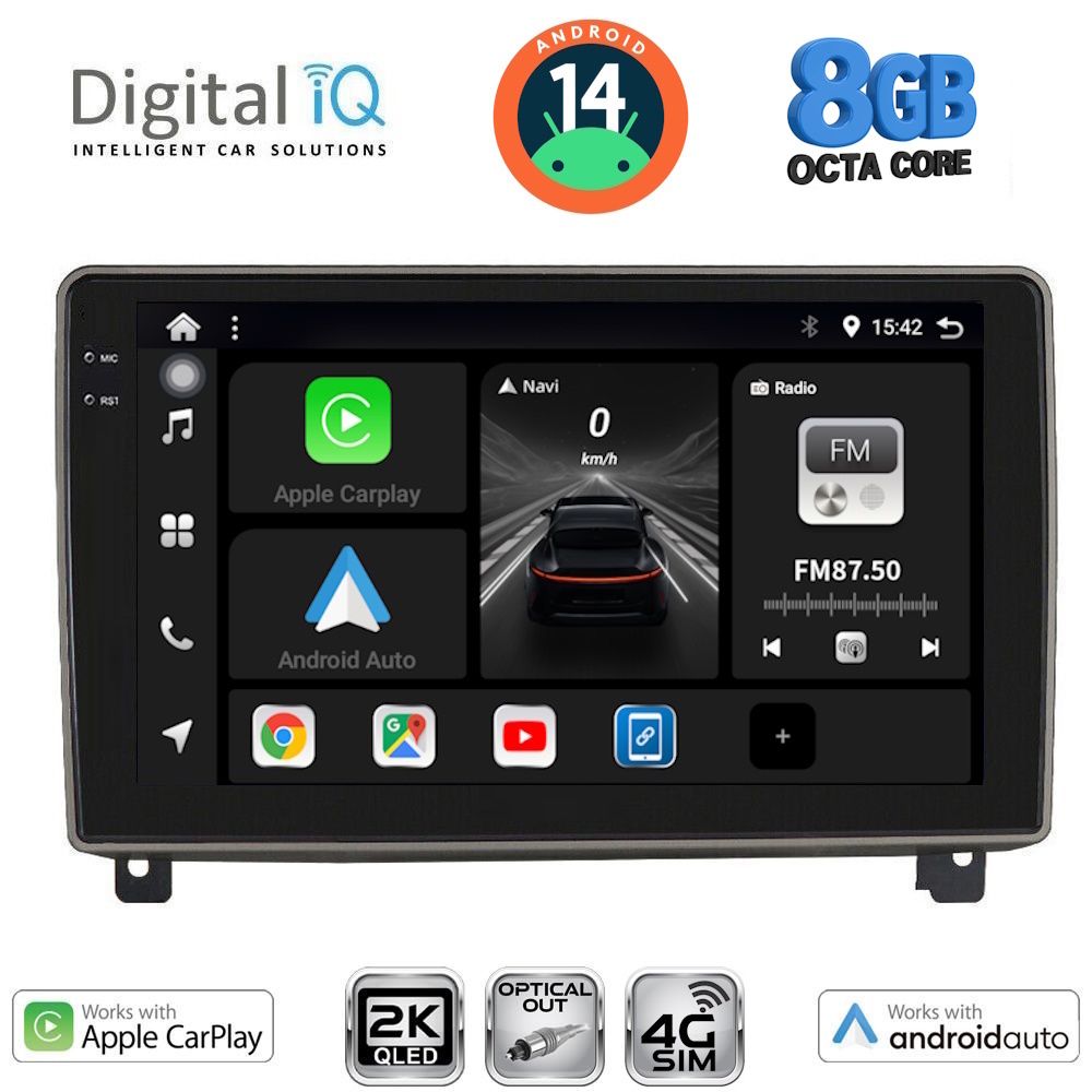 Βλησαρούλης Car Center - DIGITAL IQ BXK 20517_CPAA (9inc) MULTIMEDIA TABLET for PEUGEOT 407 mod. 2004-2011