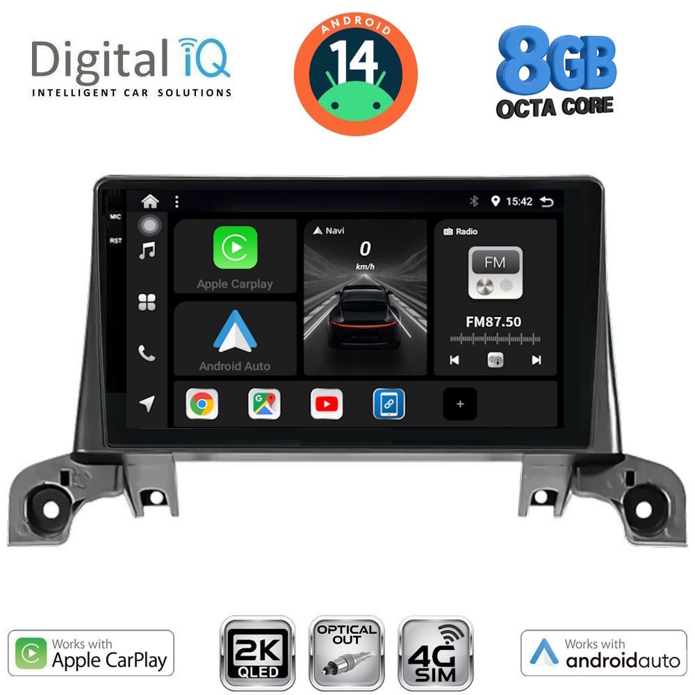 Βλησαρούλης Car Center - DIGITAL IQ BXK 20519_CPAA (9inc) MULTIMEDIA TABLET for PEUGEOT 3008 - 5008 mod. 2016>