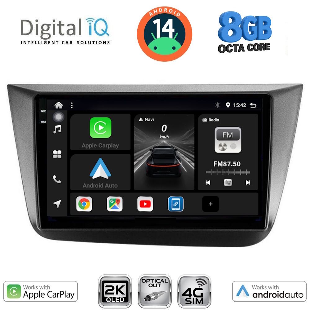 Βλησαρούλης Car Center - DIGITAL IQ BXK 20570_CPAA (9inc) MULTIMEDIA TABLET for SEAT ALTEA mod. 2004-2015