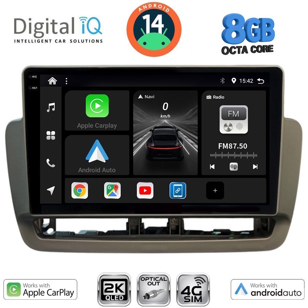 Βλησαρούλης Car Center - DIGITAL IQ BXK 20572_CPAA (9inc) MULTIMEDIA TABLET for SEAT IBIZA mod. 2012-2015