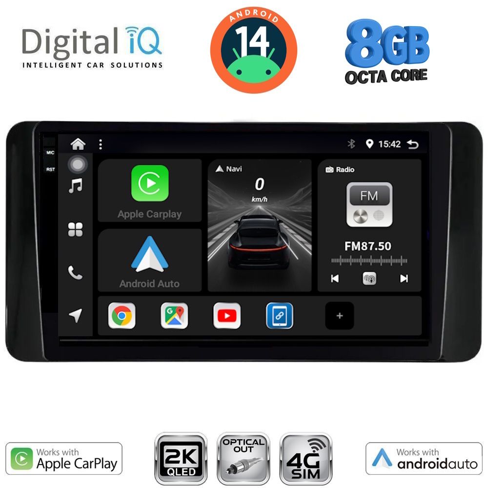 Βλησαρούλης Car Center - DIGITAL IQ BXK 20586_CPAA (10inc) MULTIMEDIA TABLET for SKODA KAMIQ mod. 2018>