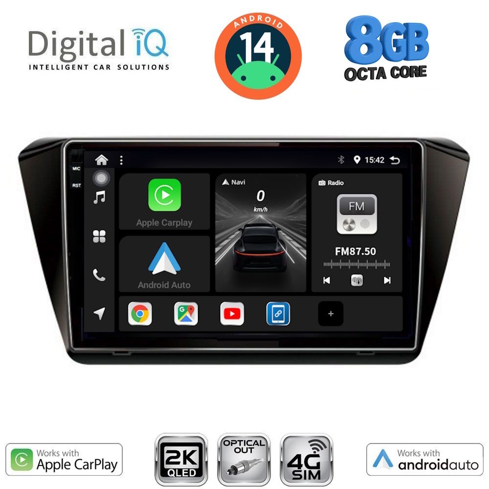 Βλησαρούλης Car Center - DIGITAL IQ BXK 20605_CPAA (10inc) MULTIMEDIA TABLET for SKODA SUPERB mod. 2015>