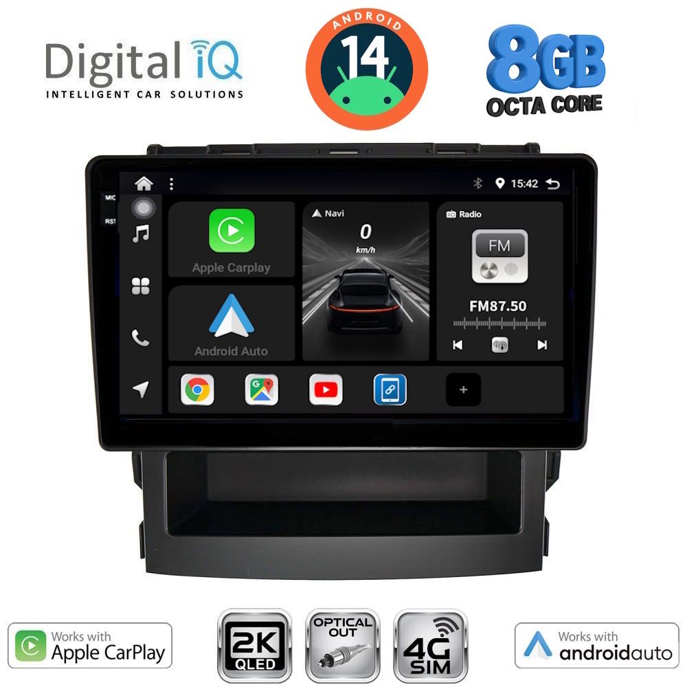 Βλησαρούλης Car Center - DIGITAL IQ BXK 20664_CPAA (9inc) MULTIMEDIA TABLET for SUBARU FORESTER - IMPREZA mod. 2019>