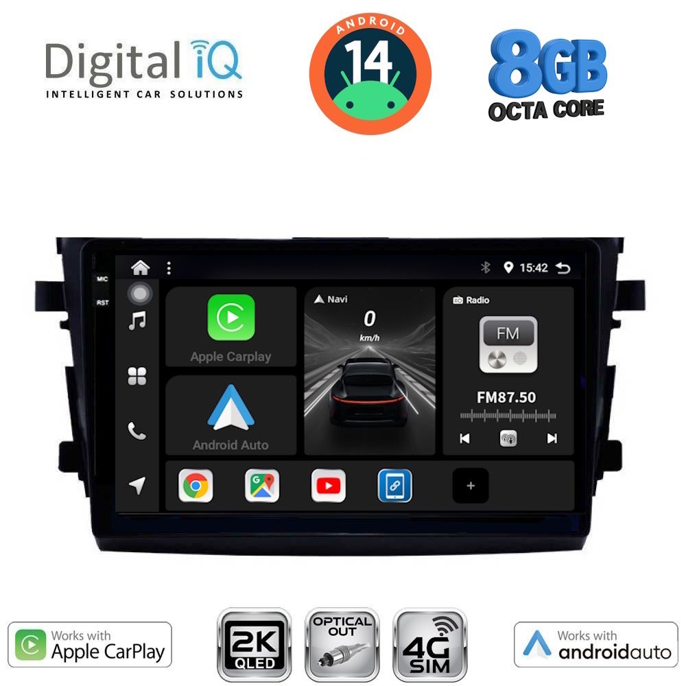 Βλησαρούλης Car Center - DIGITAL IQ BXK 20674_CPAA (9inc) MULTIMEDIA TABLET for SUZUKI CELERIO mod. 2015>